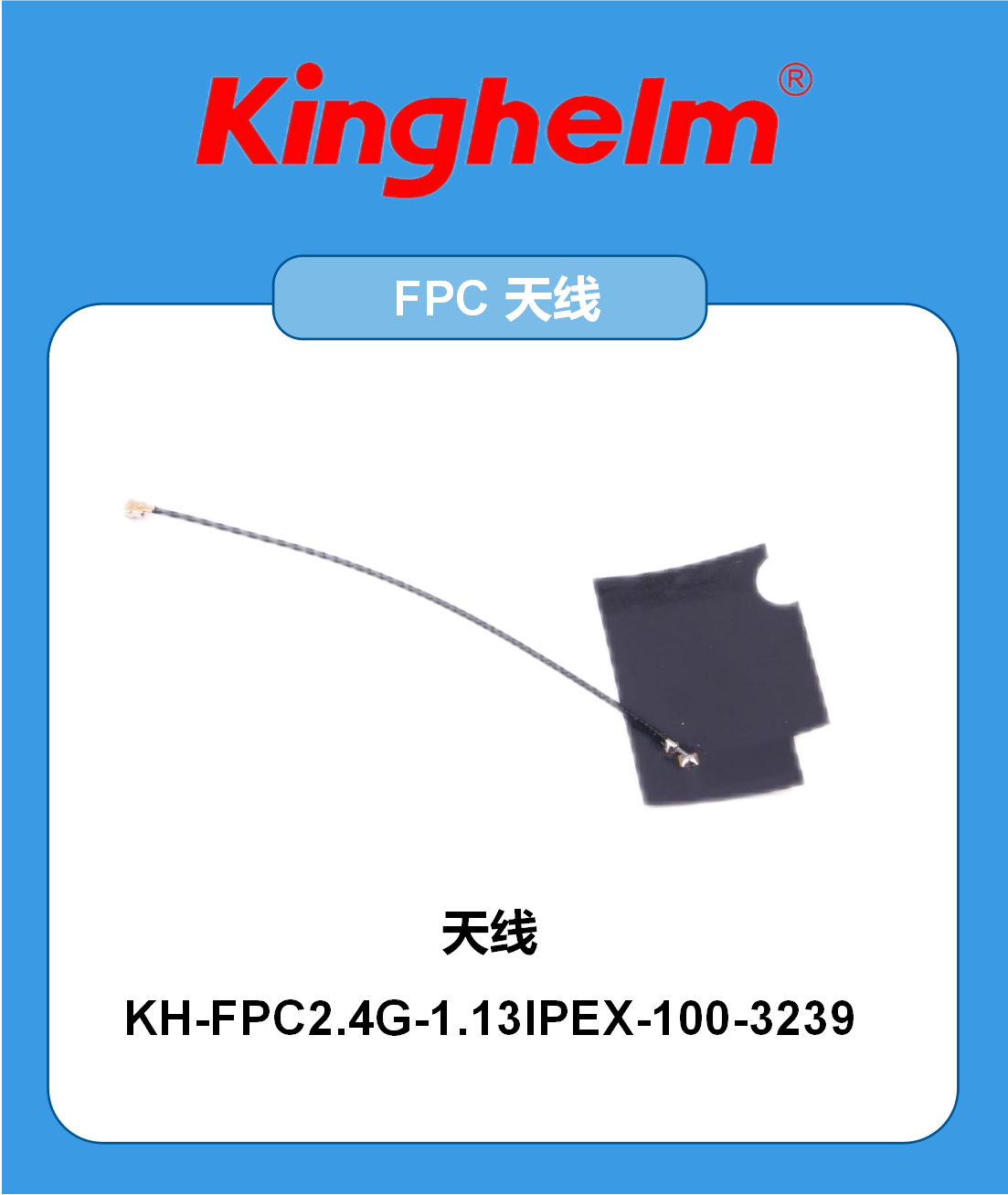 【模板二】每日一品產品圖_01(2).png
